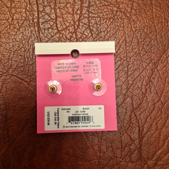 NWT Black and Gold Kate Spade ♠️ Studs! - Picture 3 of 4